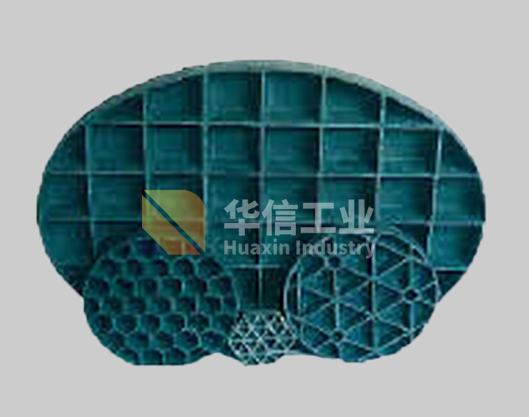 Nuclear reactor recrystallized silicon carbide base